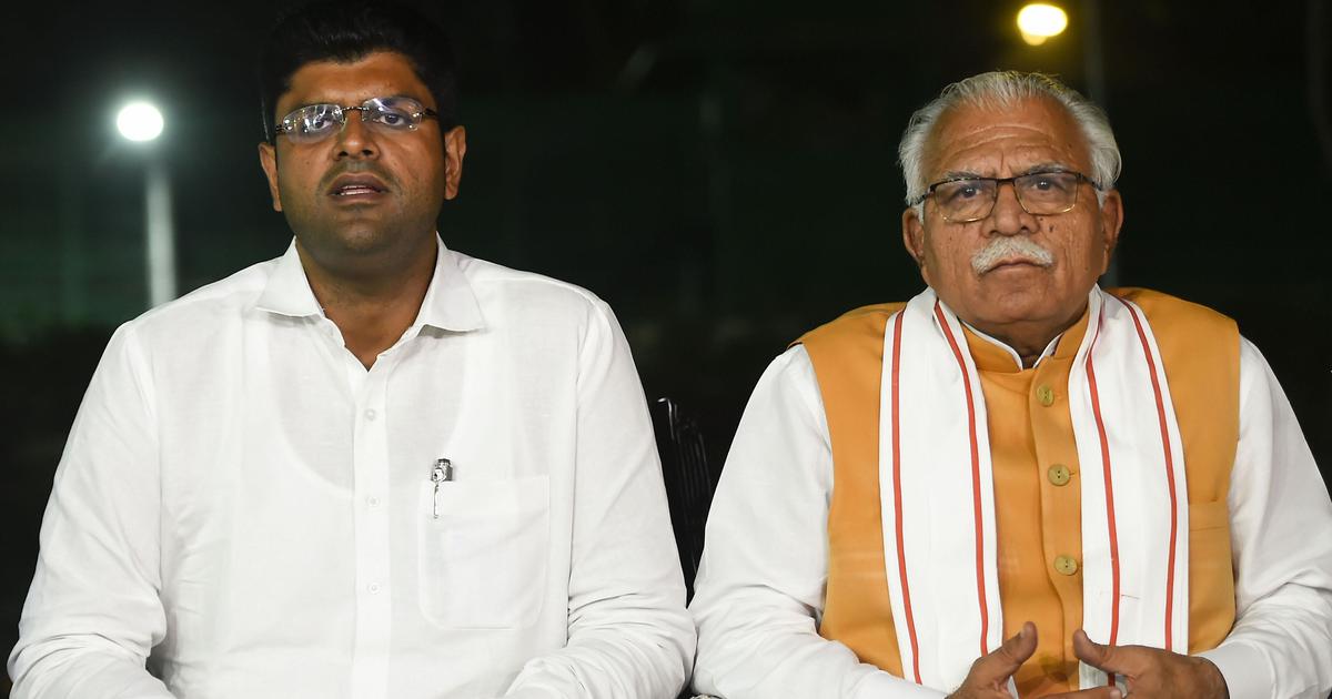 హర్యానా ఎన్నికల్లో కాంగ్రెస్ భారీ మెజార్టీతో గెలుపు హర్యానా ఎన్నికల్లో కాంగ్రెస్ భారీ మెజార్టీతో గెలుపు