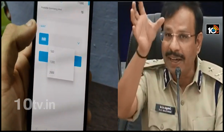 లోన్ యాప్స్ రుణాలను వసూలు చేసేందుకు బకెట్ సిస్టం..లీగల్ నోటీసులు పంపిస్తామని బెదిరిస్తారు-సీపీ సజ్జనార్ లోన్ యాప్స్ రుణాలను వసూలు చేసేందుకు బకెట్ సిస్టం..లీగల్ నోటీసులు పంపిస్తామని బెదిరిస్తారు-సీపీ సజ్జనార్