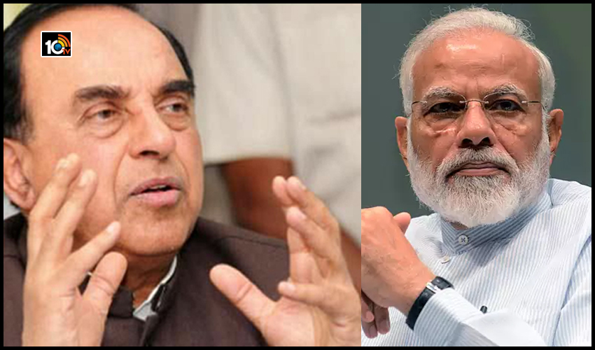 జాతీయ గీతం ‘జనగణమన’ను మార్చండి : ప్రధానికి లేఖ జాతీయ గీతం ‘జనగణమన’ను మార్చండి : ప్రధానికి లేఖ