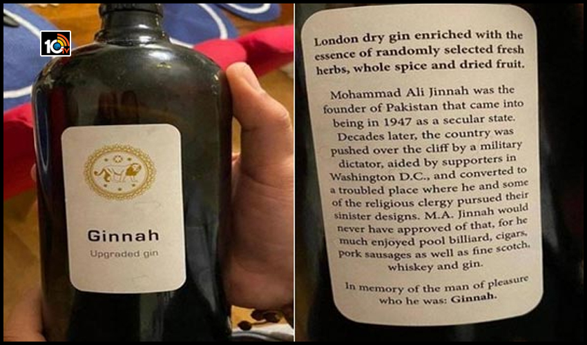 pakisthan-alcoholic-drink-named-after-pak-founder-jinnah