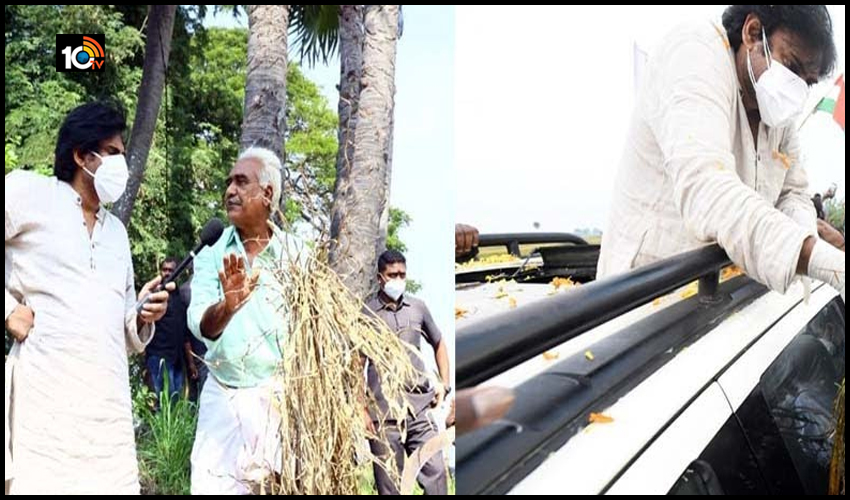 నివార్ తుఫాన్ ప్రభావిత ప్రాంతాల్లో జనసేనాని పర్యటన.. నష్టపోయిన రైతులను పరామర్శించిన పవన్ నివార్ తుఫాన్ ప్రభావిత ప్రాంతాల్లో జనసేనాని పర్యటన.. నష్టపోయిన రైతులను పరామర్శించిన పవన్