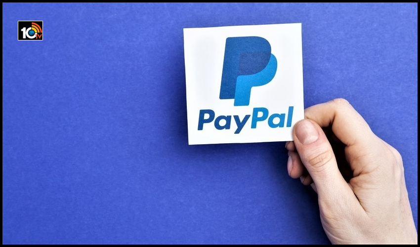 ఇండియా యాంటీ మనీ లాండరింగ్ కేసులో PayPalకు రూ.96 లక్షల పెనాల్టీ ఇండియా యాంటీ మనీ లాండరింగ్ కేసులో PayPalకు రూ.96 లక్షల పెనాల్టీ