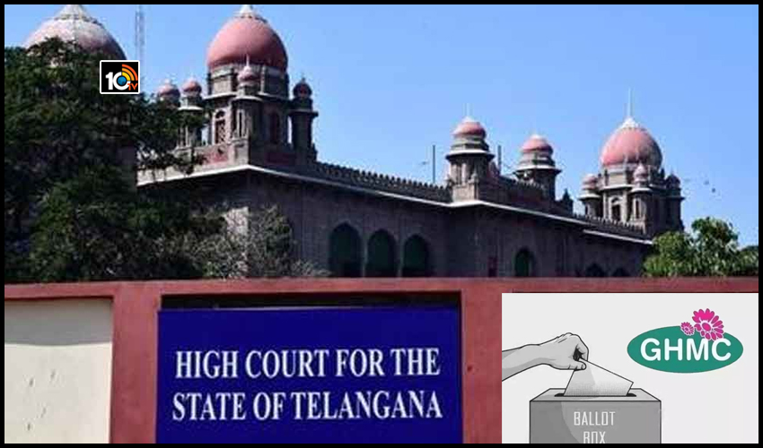 petition-in-high-court-on-ex-officio-vote-in-ghmc-elections