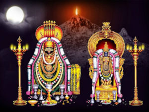 arunachala sihiva