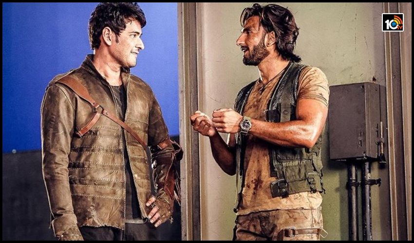 మహేష్ మై బిగ్ బ్రదర్.. నాది కూడా సేమ్ ఫీలింగ్ బ్రదర్.. మహేష్ మై బిగ్ బ్రదర్.. నాది కూడా సేమ్ ఫీలింగ్ బ్రదర్..