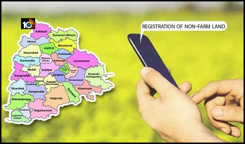 తెలంగాణలో రిజిస్ట్రేషన్లకు వేళాయే.. తెలంగాణలో రిజిస్ట్రేషన్లకు వేళాయే..