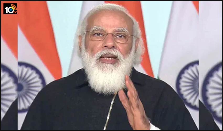 ఢిల్లీలో కొందరు నాకే ప్రజాస్వామ్యం నేర్పించాలనుకుంటున్నారు: పీఎం మోడీ ఢిల్లీలో కొందరు నాకే ప్రజాస్వామ్యం నేర్పించాలనుకుంటున్నారు: పీఎం మోడీ