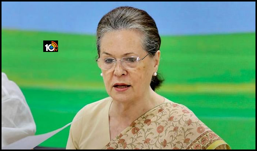 sonia-gandhi-not-to-celebrate-birthday-over-farmers-agitation-covid-19-pandemic