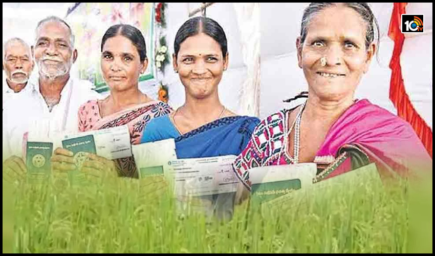 మరోసాయం : యాసంగి నిధుల పంపిణీ..రైతు బ్యాంకుల ఖాతాల్లో డబ్బులు మరోసాయం : యాసంగి నిధుల పంపిణీ..రైతు బ్యాంకుల ఖాతాల్లో డబ్బులు