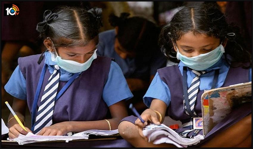 డిసెంబర్ నెలాఖరులోగా స్కూళ్ల ప్రారంభం.. డిసెంబర్ నెలాఖరులోగా స్కూళ్ల ప్రారంభం..