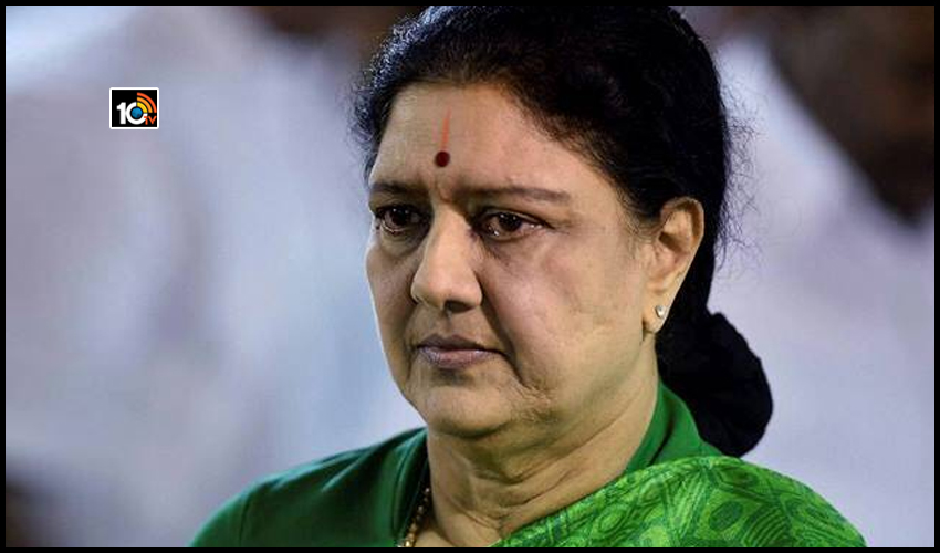 చిన్నమ్మకు కోర్టులో చుక్కెదురు.. శిక్ష పూర్తయ్యేవరకు జైలులోనే! చిన్నమ్మకు కోర్టులో చుక్కెదురు.. శిక్ష పూర్తయ్యేవరకు జైలులోనే!