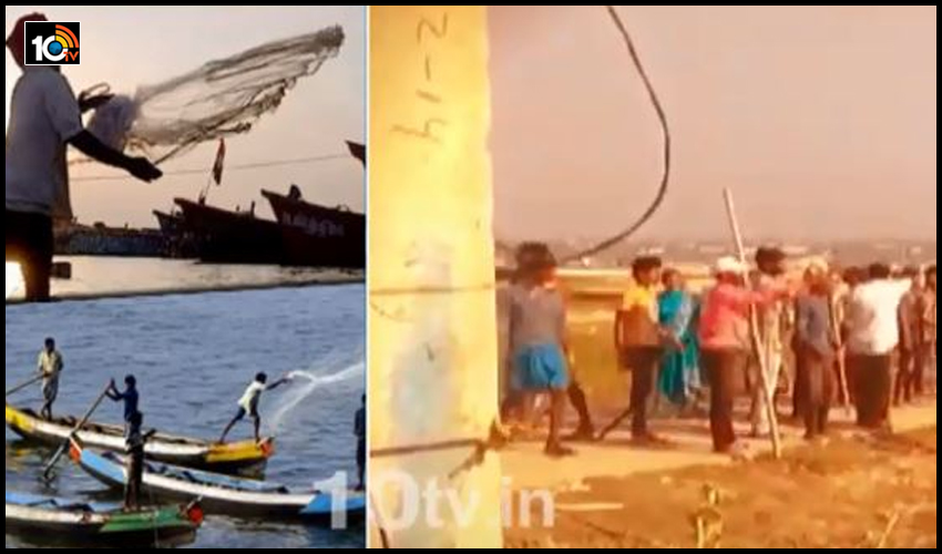 ఐలవల, బల్లవలల వాడకంపై నిషేధం..మత్స్యకారుల గొడవపై మత్స్యశాఖ కీలక నిర్ణయం ఐలవల, బల్లవలల వాడకంపై నిషేధం..మత్స్యకారుల గొడవపై మత్స్యశాఖ కీలక నిర్ణయం
