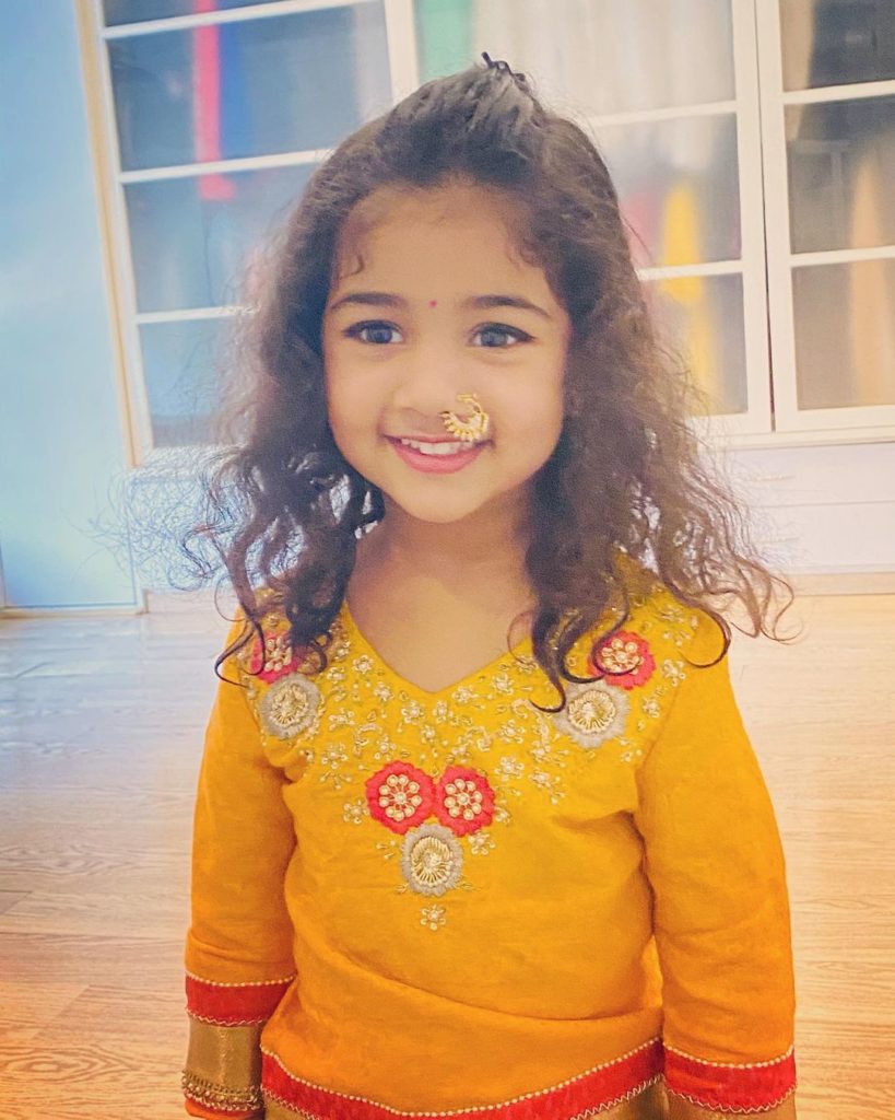Allu Arha