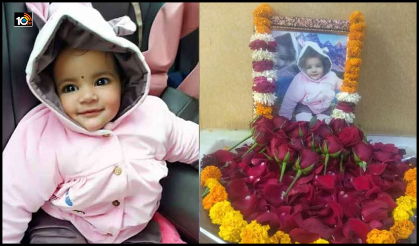 చనిపోయి ఐదుగురి ప్రాణాలను కాపాడిన చిన్నారి చనిపోయి ఐదుగురి ప్రాణాలను కాపాడిన చిన్నారి