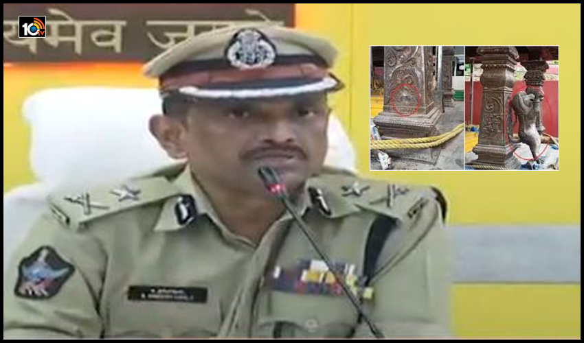 దుర్గగుడిలో వెండి సింహాల విగ్రహాల చోరీ.. కీలక నిందితుడు అరెస్ట్ దుర్గగుడిలో వెండి సింహాల విగ్రహాల చోరీ.. కీలక నిందితుడు అరెస్ట్