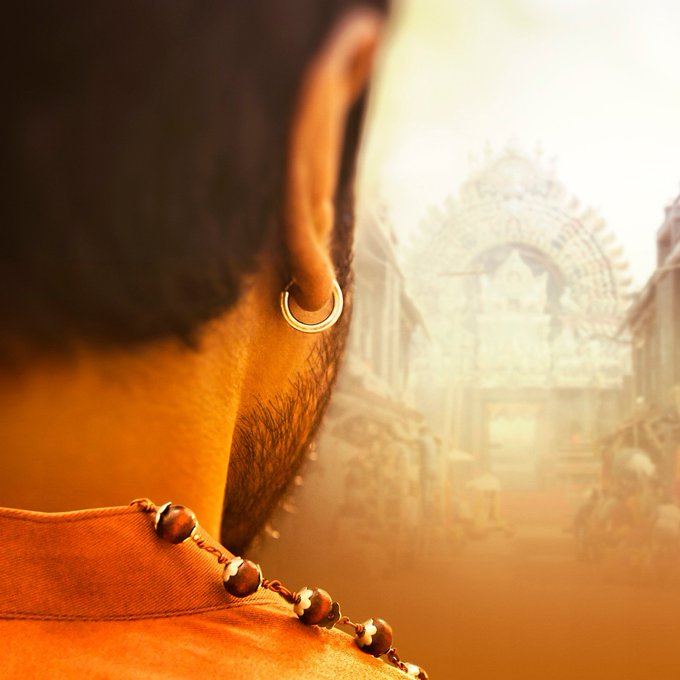 Acharya