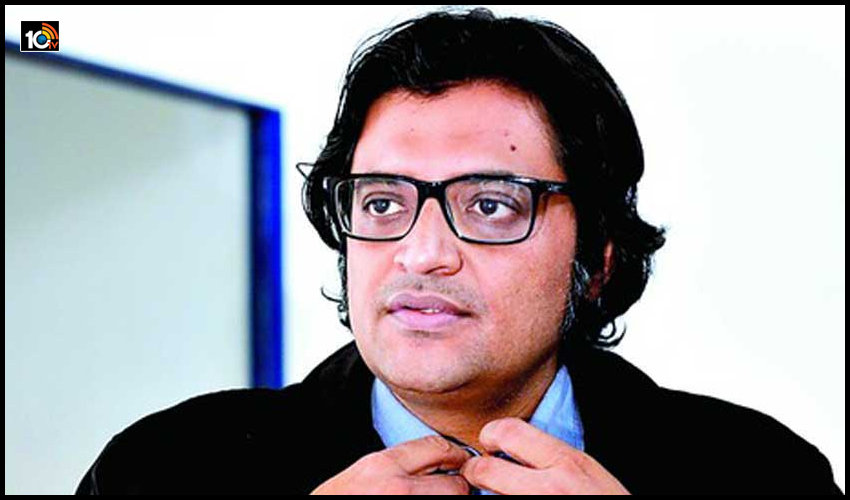 ‘మహారాష్ట్ర అర్నబ్పై యాక్షన్ ఏమైనా తీసుకుందా..’ ‘మహారాష్ట్ర అర్నబ్పై యాక్షన్ ఏమైనా తీసుకుందా..’