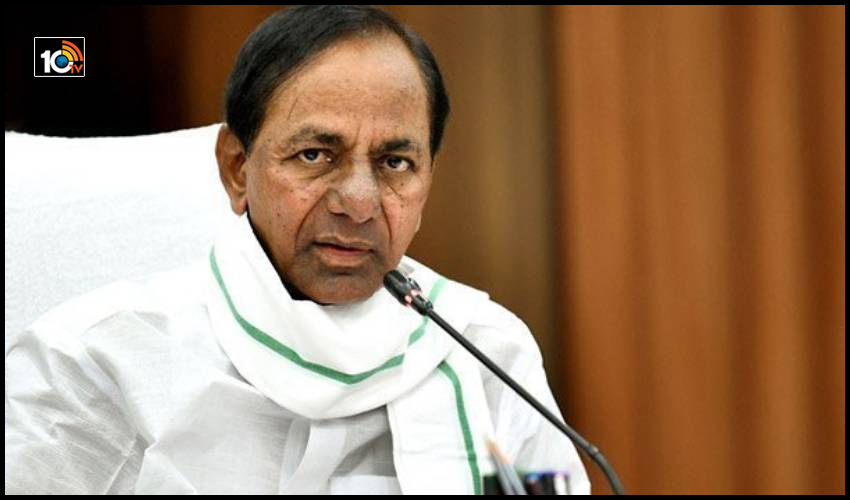 నేడు మంత్రులు, జిల్లా కలెక్టర్లతో సీఎం కేసీఆర్ సమీక్ష..వ్యాక్సినేషన్, సంక్షేమ కార్యక్రమాలు, భూముల రిజిస్ట్రేషన్పై చర్చ నేడు మంత్రులు, జిల్లా కలెక్టర్లతో సీఎం కేసీఆర్ సమీక్ష..వ్యాక్సినేషన్, సంక్షేమ కార్యక్రమాలు, భూముల రిజిస్ట్రేషన్పై చర్చ