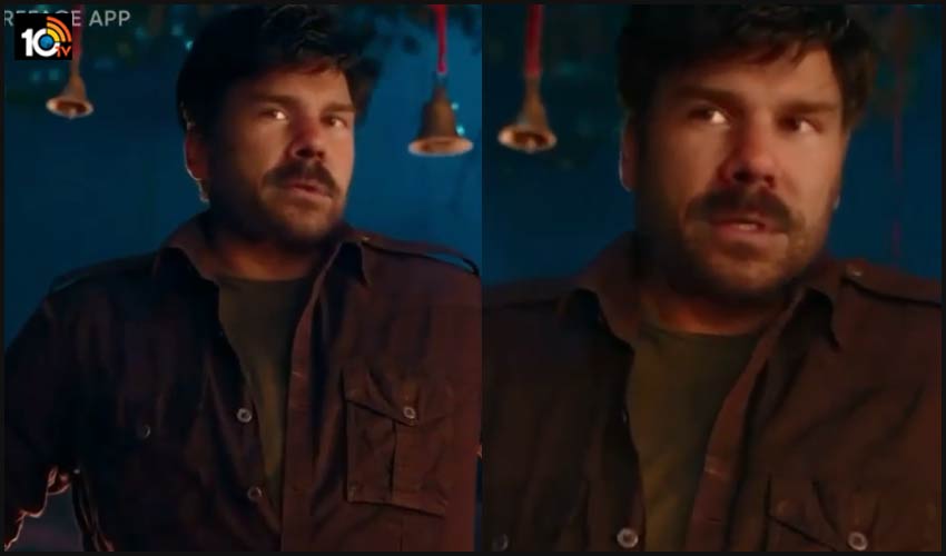 డేవిడ్ వార్నర్ ‘ఆచార్య’ డేవిడ్ వార్నర్ ‘ఆచార్య’
