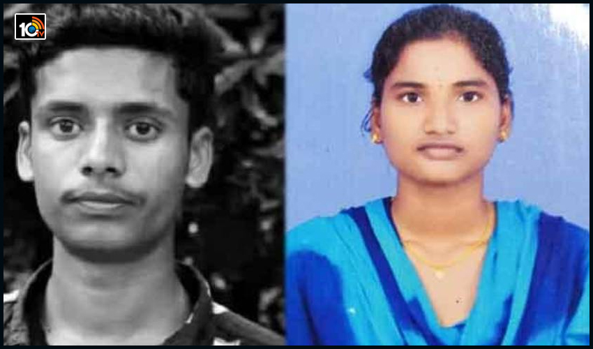 అప్పుడే పెళ్లోద్దు… కొన్నాళ్లు ఆగుదాం : తొందరపడి ప్రేయసి ప్రియులు ఆత్మహత్య అప్పుడే పెళ్లోద్దు… కొన్నాళ్లు ఆగుదాం : తొందరపడి ప్రేయసి ప్రియులు ఆత్మహత్య