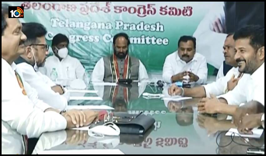టీపీసీసీ అధ్యక్ష ఎంపికపై సరికొత్త ట్విస్ట్..! టీపీసీసీ అధ్యక్ష ఎంపికపై సరికొత్త ట్విస్ట్..!