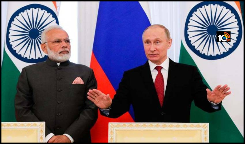 కొత్త మిత్రుడు పాక్ను పక్కనపెట్టేసిందా? : భారత్, అమెరికా, చైనాలకు రష్యా న్యూ ఇయర్ గ్రీటింగ్స్ కొత్త మిత్రుడు పాక్ను పక్కనపెట్టేసిందా? : భారత్, అమెరికా, చైనాలకు రష్యా న్యూ ఇయర్ గ్రీటింగ్స్