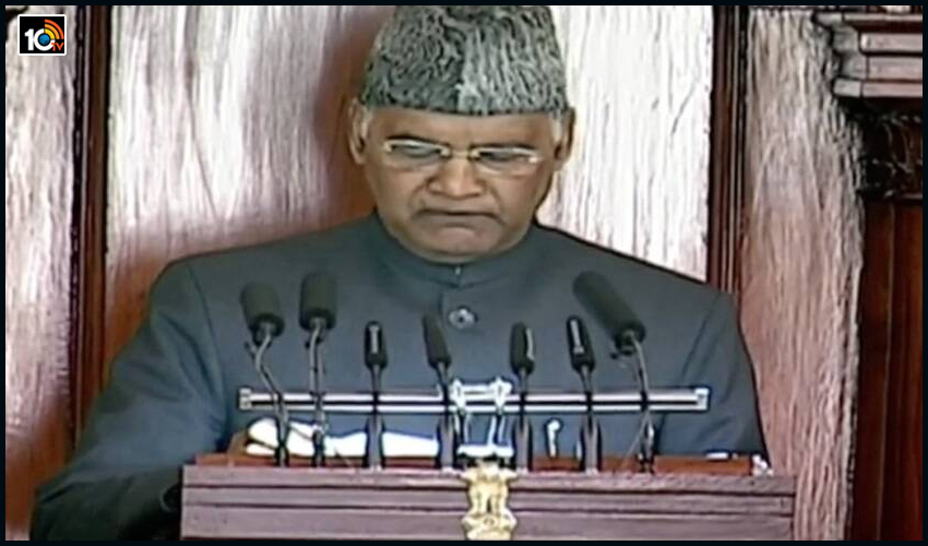 ఎర్రకోట ముట్టడి దురదృష్టకరం ఎర్రకోట ముట్టడి దురదృష్టకరం