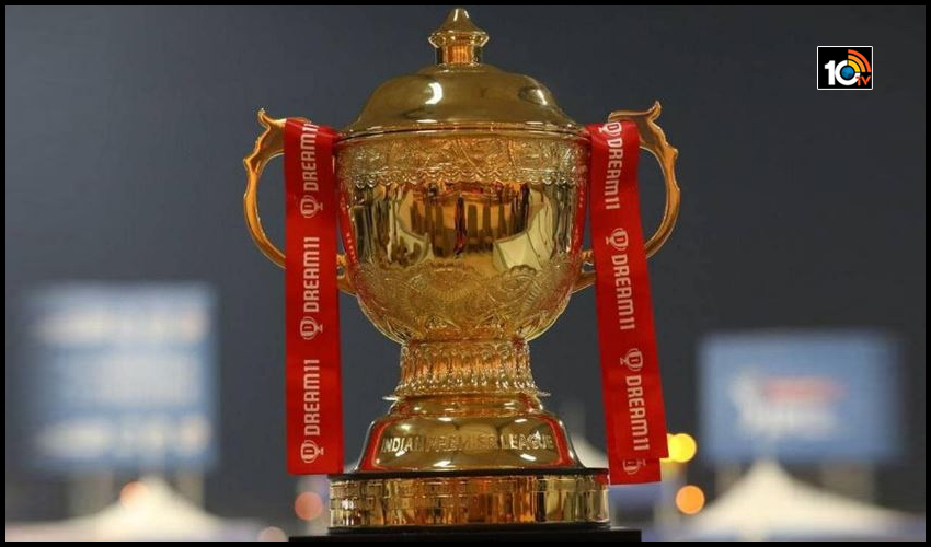 త్వరపడండి: ఐపీఎల్ 2021 వేలానికి ప్లేయర్ల రిజిస్ట్రేషన్ డెడ్లైన్ త్వరపడండి: ఐపీఎల్ 2021 వేలానికి ప్లేయర్ల రిజిస్ట్రేషన్ డెడ్లైన్