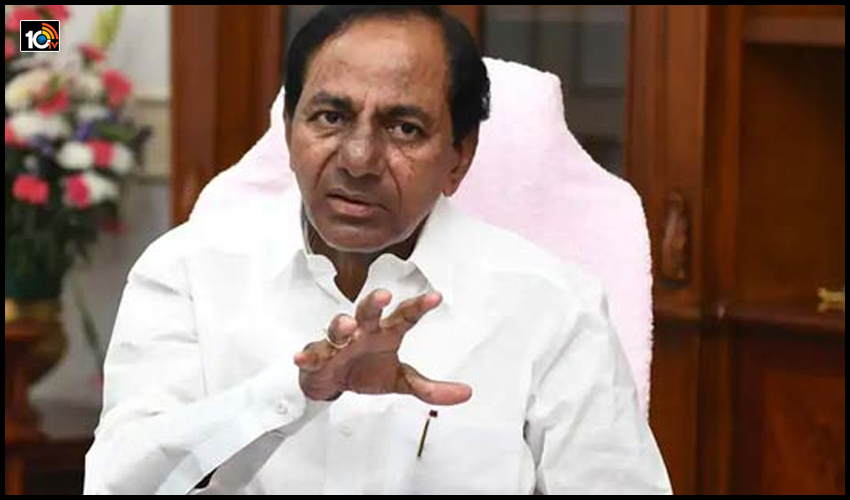 సీఎం కేసీఆర్ జిల్లాల పర్యటన సీఎం కేసీఆర్ జిల్లాల పర్యటన