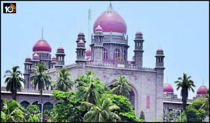 telangana-high-court