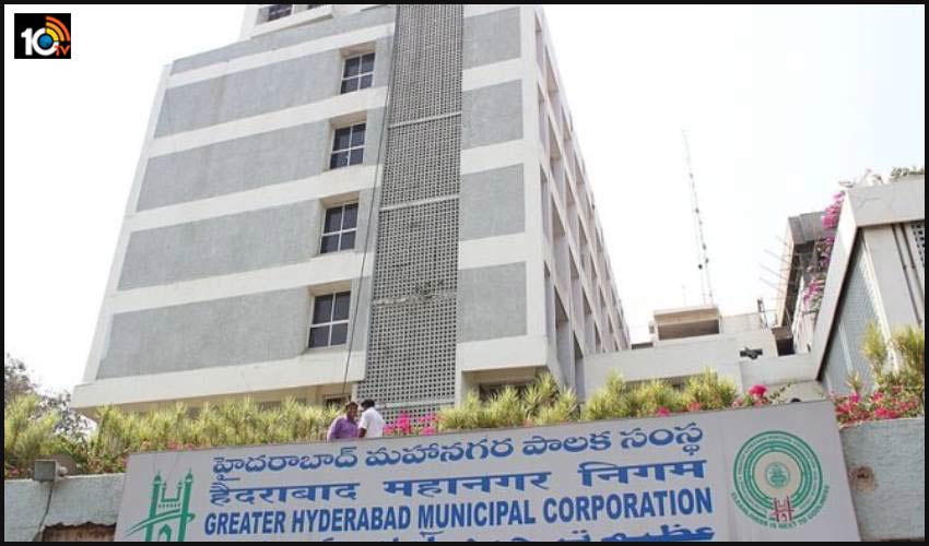 ghmc-mayor-election-to-be-held-on-february-11th