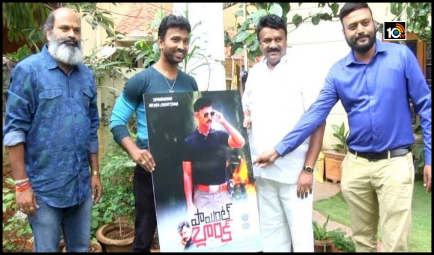 పోలీసులను ఆశ్రయించిన జబర్దస్త్ కమేడియన్లు పోలీసులను ఆశ్రయించిన జబర్దస్త్ కమేడియన్లు