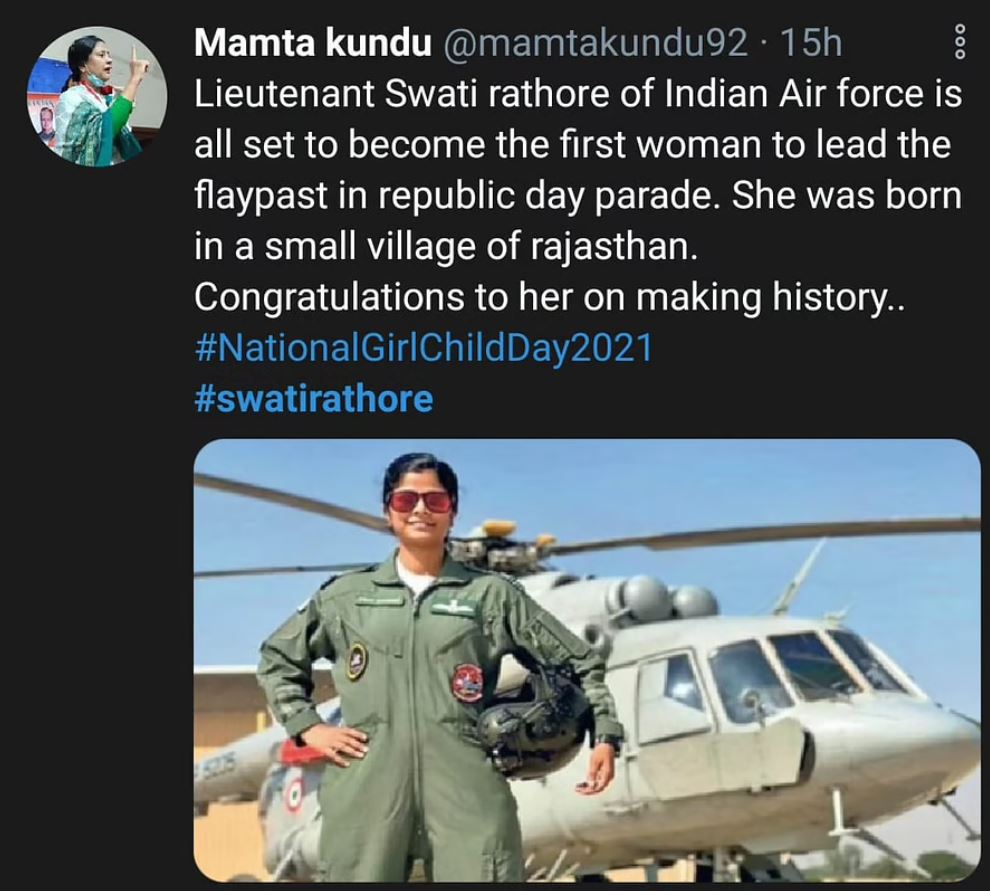 Swati Rathore Becomes First Woman To Lead Republic Day Parade