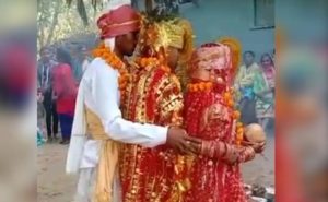 tribal marriage 