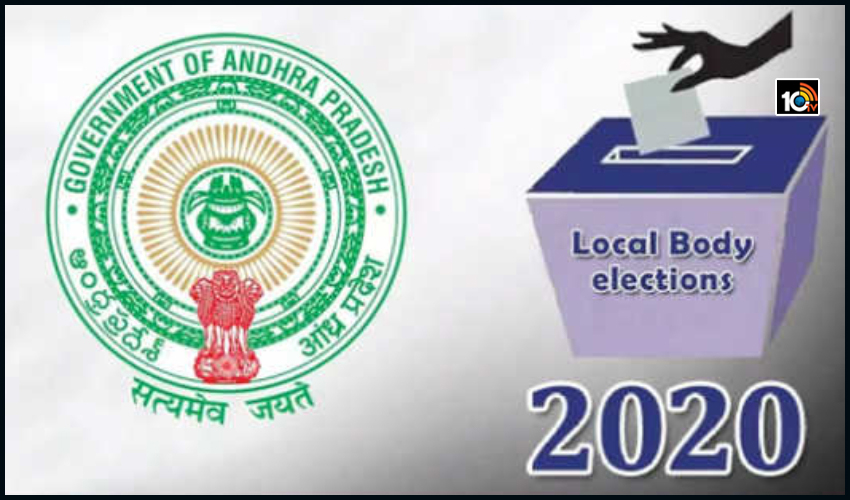 సర్పంచ్ గా పోటీ చేయాలంటే ఈ అర్హతలుండాలి సర్పంచ్ గా పోటీ చేయాలంటే ఈ అర్హతలుండాలి