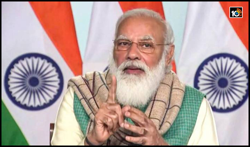 జనవరి 16 నుంచి కరోనా వ్యాక్సిన్ ప్రారంభం, మూడు కోట్ల మంది ఖర్చు కేంద్రానిదే – మోడీ జనవరి 16 నుంచి కరోనా వ్యాక్సిన్ ప్రారంభం, మూడు కోట్ల మంది ఖర్చు కేంద్రానిదే – మోడీ