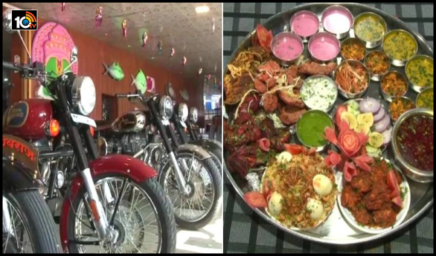 60 నిమిషాల్లో 4కిలోల నాన్వెజ్ థాలి తినగలరా?.. లక్షన్నర రాయల్ ఎన్ఫీల్డ్ బుల్లెట్ గెల్చుకోవచ్చు! 60 నిమిషాల్లో 4కిలోల నాన్వెజ్ థాలి తినగలరా?.. లక్షన్నర రాయల్ ఎన్ఫీల్డ్ బుల్లెట్ గెల్చుకోవచ్చు!