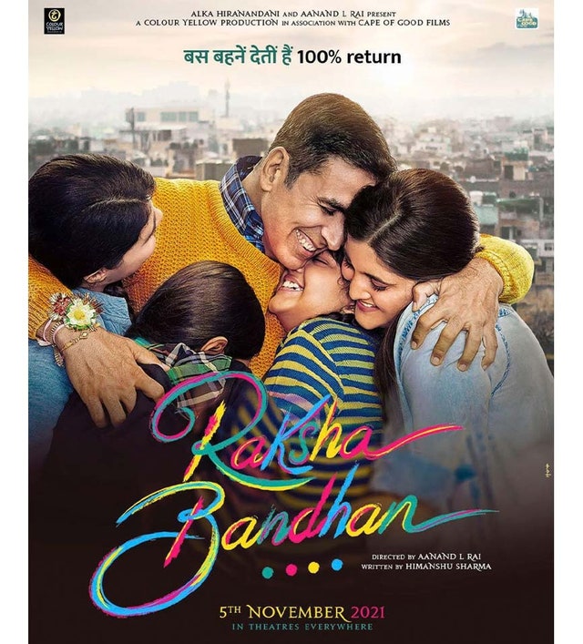 raksha bandhan
