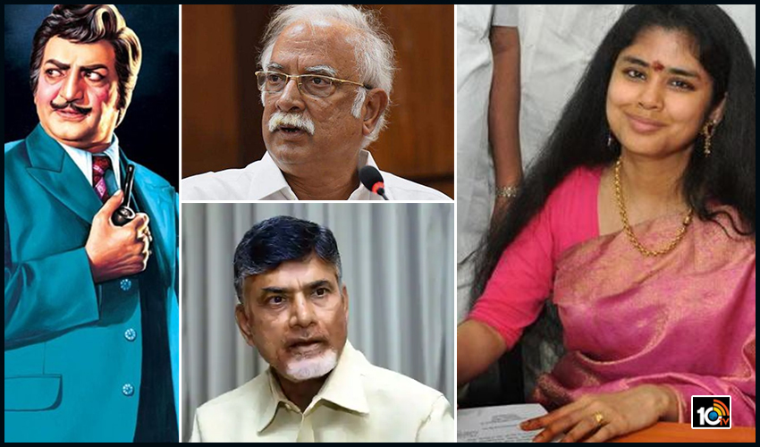 ఎన్టీఆర్ మరణానికి చంద్రబాబు, అశోక్ గజపతిరాజు కారణం ఎన్టీఆర్ మరణానికి చంద్రబాబు, అశోక్ గజపతిరాజు కారణం