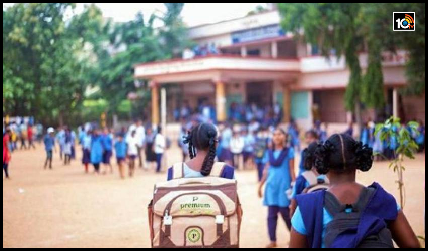 ఫిబ్రవరి 01 నుంచి స్కూళ్లు, వారికి మాత్రమే – తెలంగాణ సర్కార్ నిర్ణయం ఫిబ్రవరి 01 నుంచి స్కూళ్లు, వారికి మాత్రమే – తెలంగాణ సర్కార్ నిర్ణయం