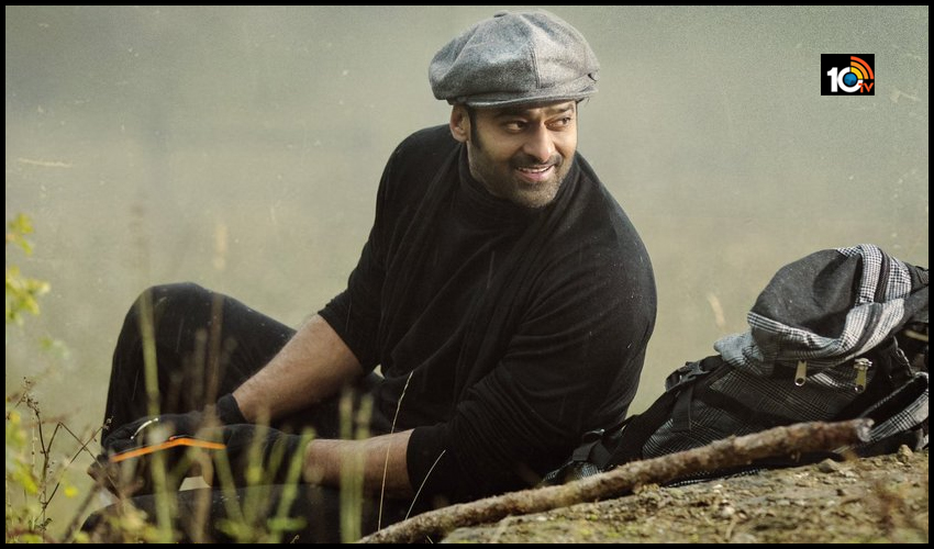 ప్రభాస్ ఫ్యాన్స్ కు రాధాకృష్ణ ప్రామిస్, త్వరలోనే టీజర్ ప్రభాస్ ఫ్యాన్స్ కు రాధాకృష్ణ ప్రామిస్, త్వరలోనే టీజర్