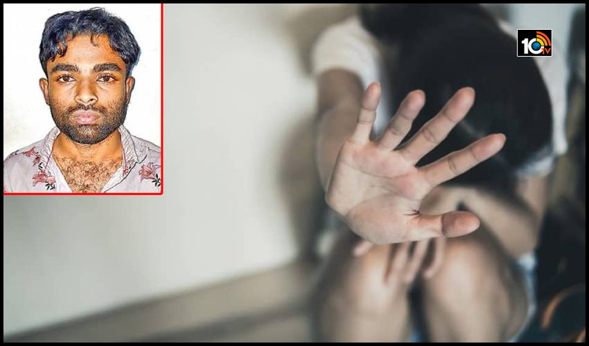 ప్రేమించకపోతే చచ్చిపోతా అని బెదిరిస్తూ యువతులపై అత్యాచారం ప్రేమించకపోతే చచ్చిపోతా అని బెదిరిస్తూ యువతులపై అత్యాచారం