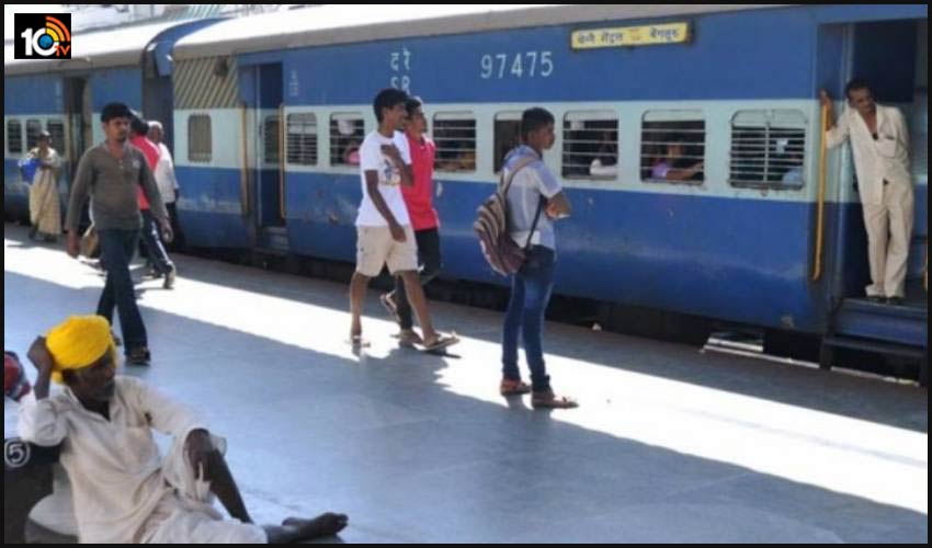 సంక్రాంతికి ప్రత్యేక రైళ్లు సంక్రాంతికి ప్రత్యేక రైళ్లు