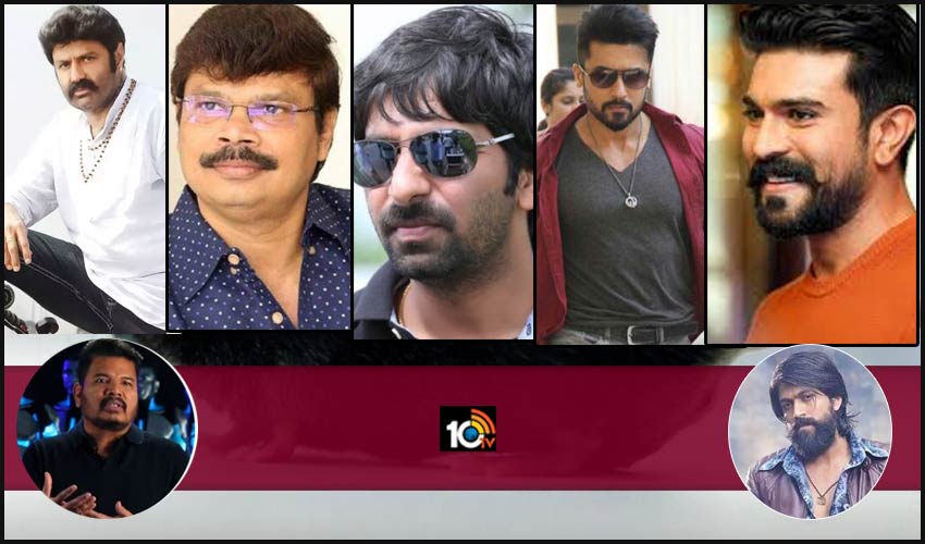క్రేజీ కాంబినేషన్స్.. క్రేజీ కాంబినేషన్స్..