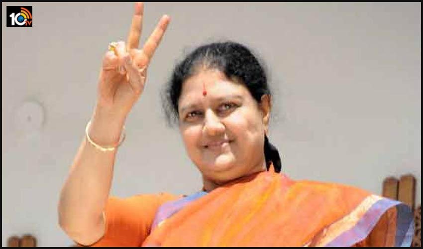 శశికళ రీ ఎంట్రీ ఇస్తారా? శశికళ రీ ఎంట్రీ ఇస్తారా?