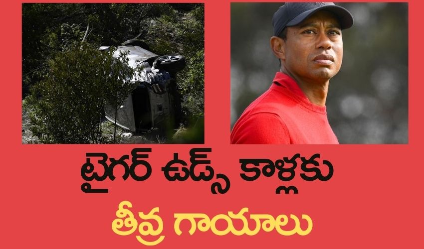 Tiger Woods