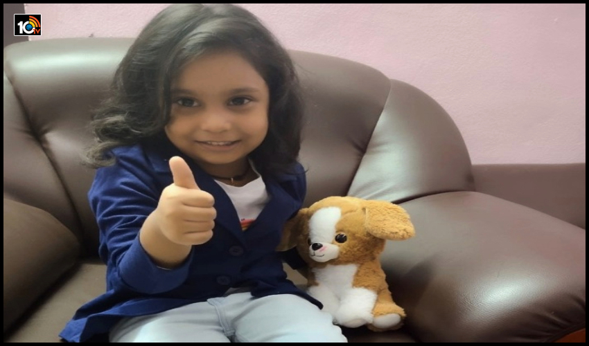 చిచ్చుర పిడుగు.. చిన్నారి.. ఐదేళ్లకే ఇంగ్లీష్ పదాలను గుక్కతిప్పుకోకుండా చదివేస్తోంది! చిచ్చుర పిడుగు.. చిన్నారి.. ఐదేళ్లకే ఇంగ్లీష్ పదాలను గుక్కతిప్పుకోకుండా చదివేస్తోంది!