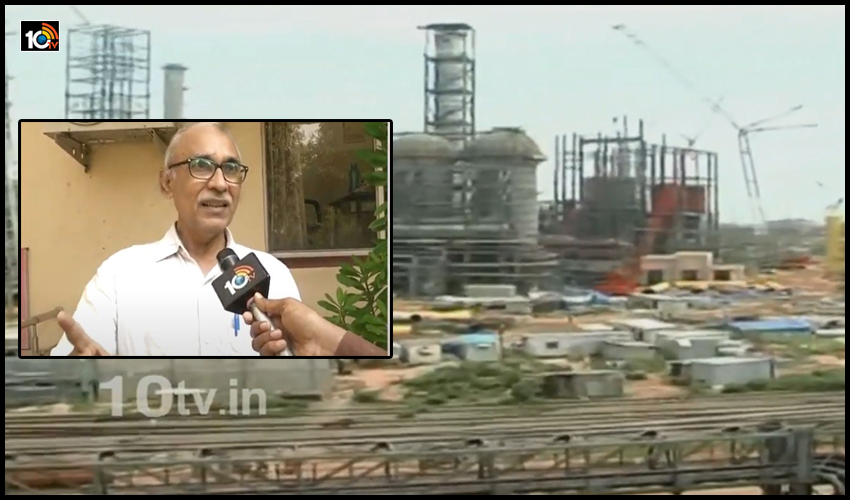 BV-Raghavulu-respond-on-Visakhapatnam-Steel-Plant-Privatization