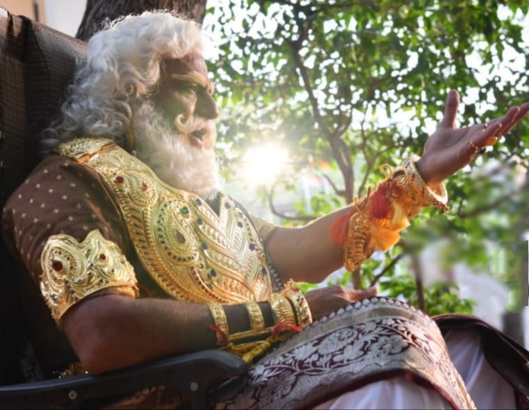 Balayya
