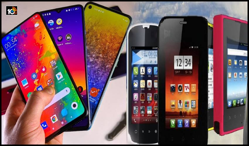కొత్త ఫోన్ కొంటున్నారా? : రూ.5వేల లోపు బెస్ట్ స్మార్ట్ ఫోన్లు ఇవే.. కొత్త ఫోన్ కొంటున్నారా? : రూ.5వేల లోపు బెస్ట్ స్మార్ట్ ఫోన్లు ఇవే..